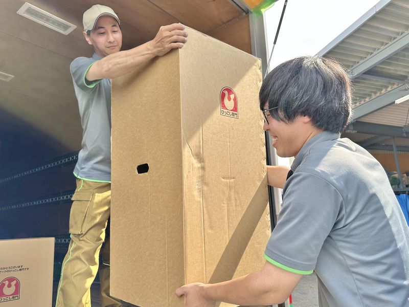 ハトのマークの引越専門　宇都宮センターのアルバイト・バイト求人情報-02