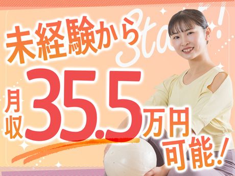 株式会社LAVA Internationalの求人・転職情報