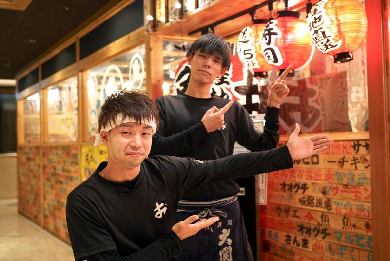 株式会社こうむらの求人・転職情報