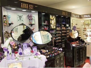 有限会社タケナカ化粧品店の求人・転職情報