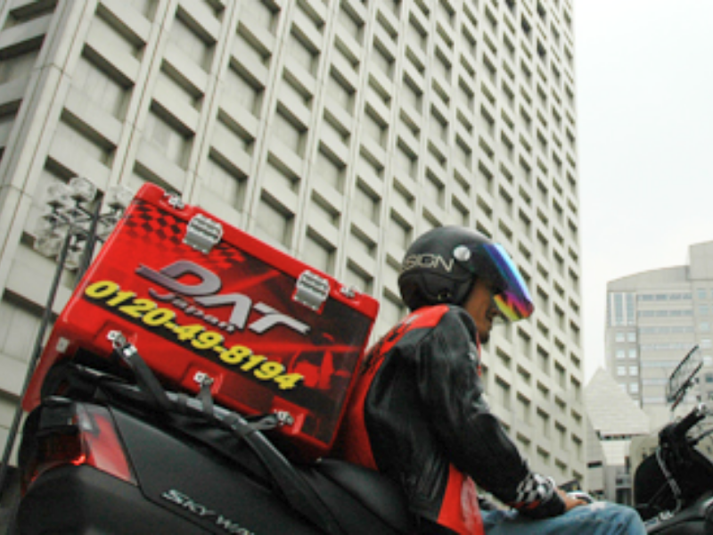 新ダット・ジャパン株式会社　大阪市東淀川区エリアの求人情報