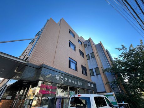 奉優会(特養)　荒川区立特別養護老人ホーム花の木ハイム荒川のアルバイト・バイト求人情報-04