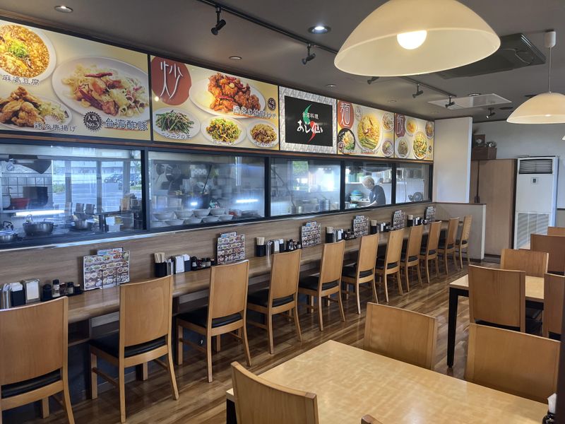 あじ仙　倉敷本店のアルバイト・バイト求人情報-04