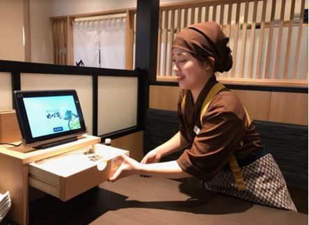ゆず庵　三島店のアルバイト・バイト求人情報-03