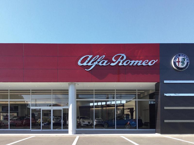 広沢商事株式会社