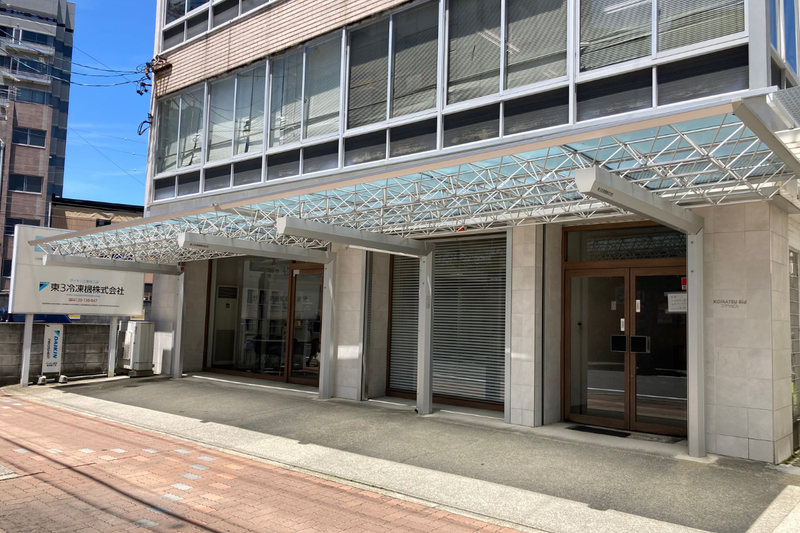 東3冷凍機株式会社のアルバイト・バイト求人情報-02