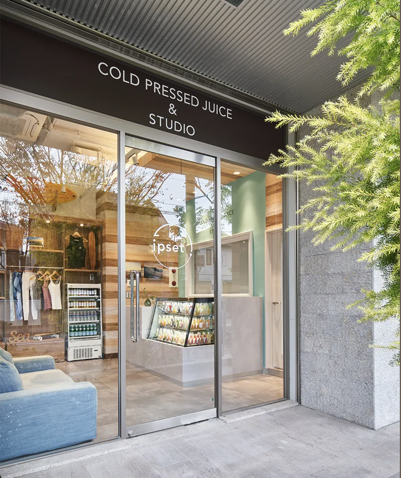 株式会社ヴェルディークの求人・転職情報