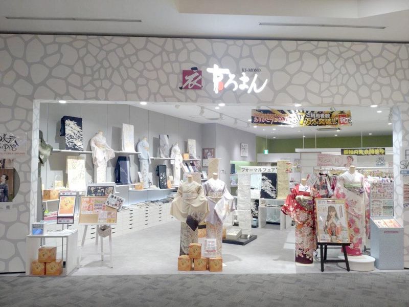 京ろまん　MOMOテラス店のアルバイト・バイト求人情報-02