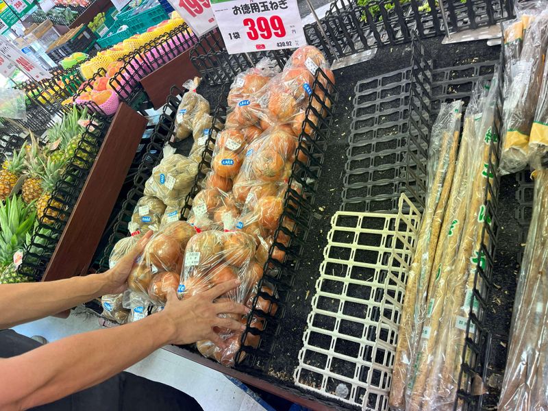 生鮮&業務スーパー石黒　東中野店のアルバイト・バイト求人情報-03