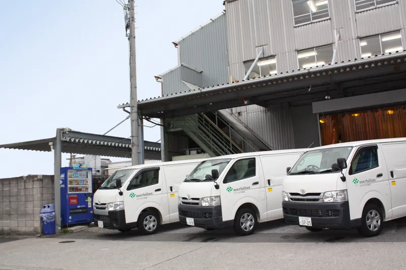 ミアヘルサ株式会社の求人・転職情報