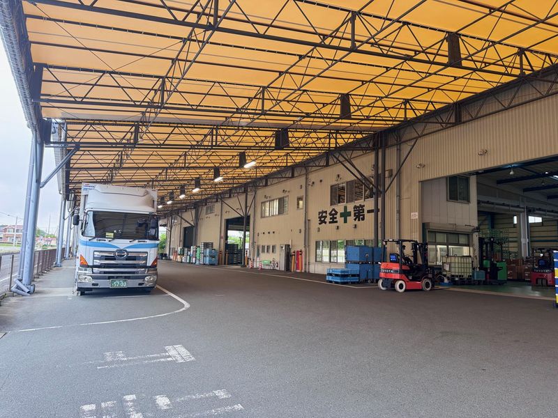 中遠運輸株式会社の求人・転職情報