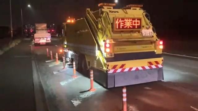 有限会社衛藤興業衛藤の求人・転職情報