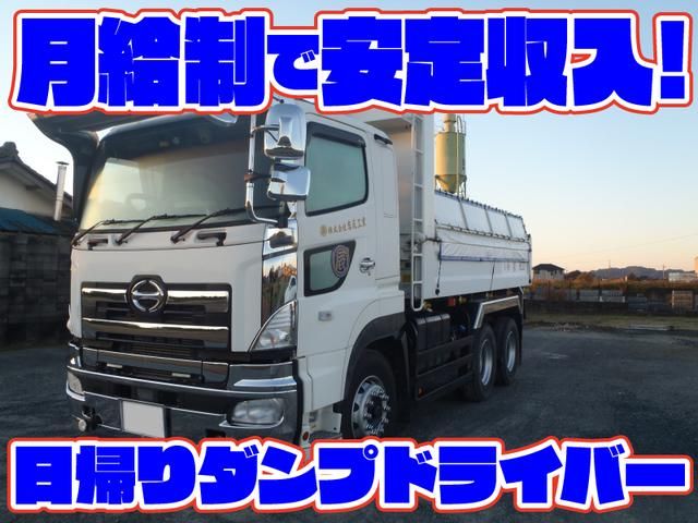 株式会社吉辰工業のアルバイト・バイト求人情報-02