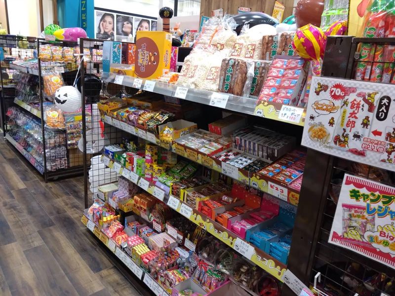 たぬきの星　イオンモール札幌苗穂店のアルバイト・バイト求人情報-05