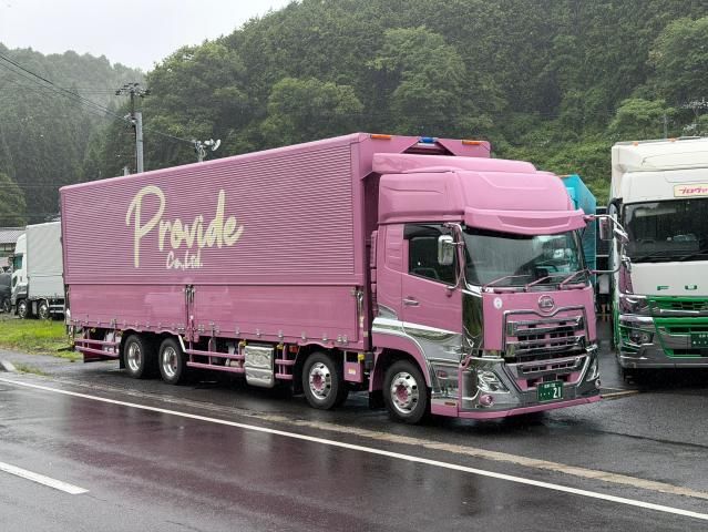 プロヴァイド株式会社-0003の求人・転職情報