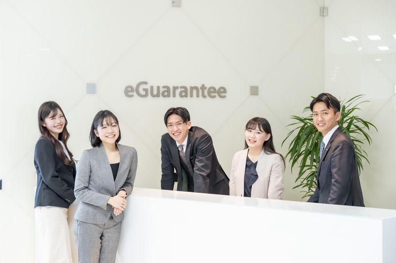 イー・ギャランティ株式会社