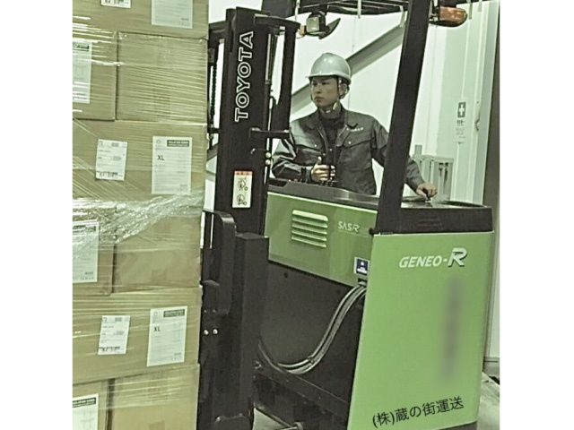 蔵の街運送株式会社の求人・転職情報