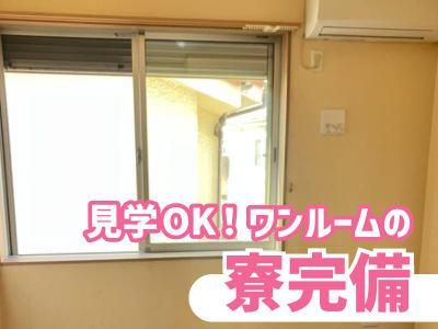 株式会社ミカミメカニックの求人・転職情報-02