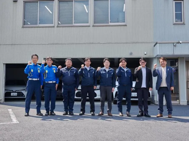 ㈱セーフティユニオンの求人・転職情報