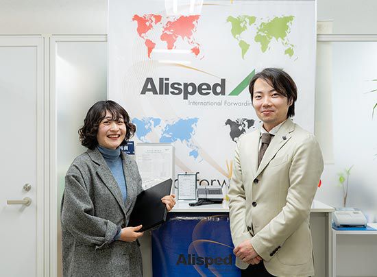 株式会社アリスペッドジャパンの求人・転職情報