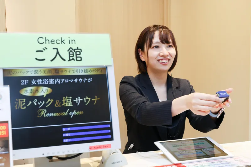 新宿天然温泉　テルマー湯のアルバイト・バイト求人情報