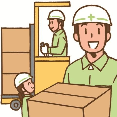 有限会社アイ・シー・イー・サービスの求人・転職情報