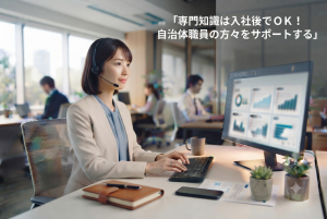FBSパレッツ株式会社のアルバイト・バイト求人情報-04