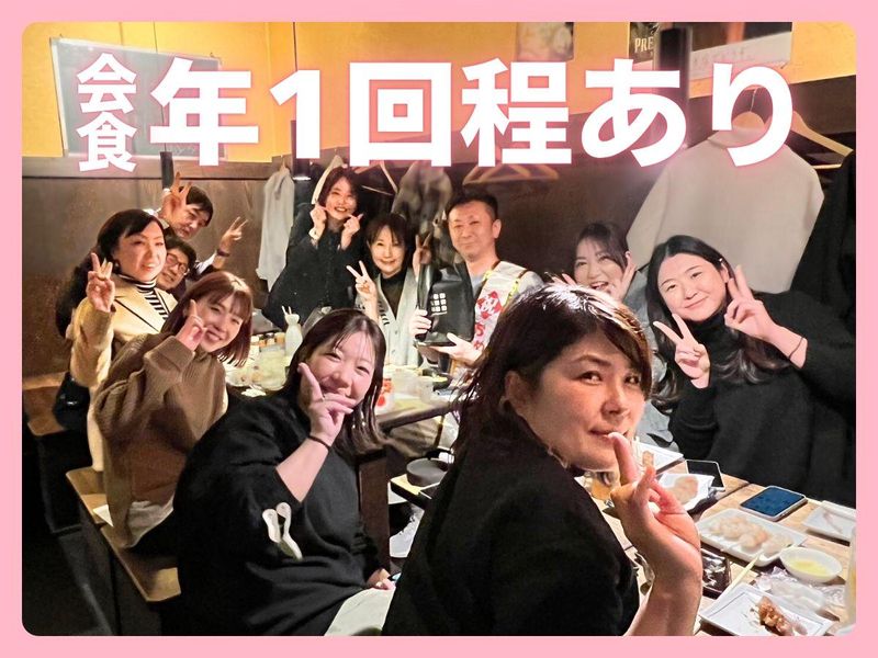 ダイバーシティ東京 プラザのアルバイト・バイト求人情報-05