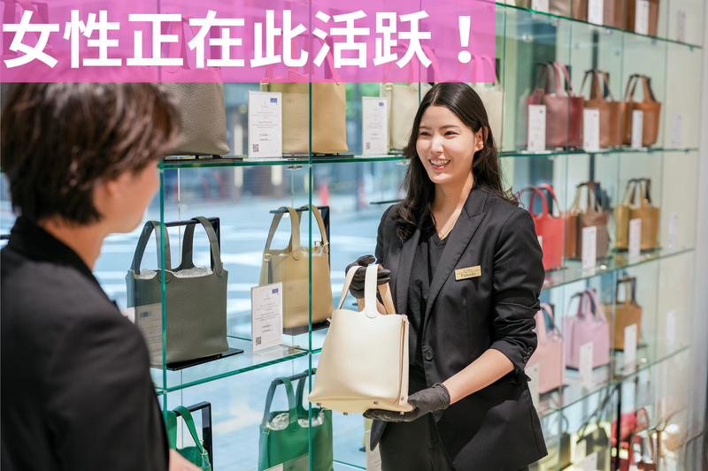 株式会社アワバリューの求人・転職情報