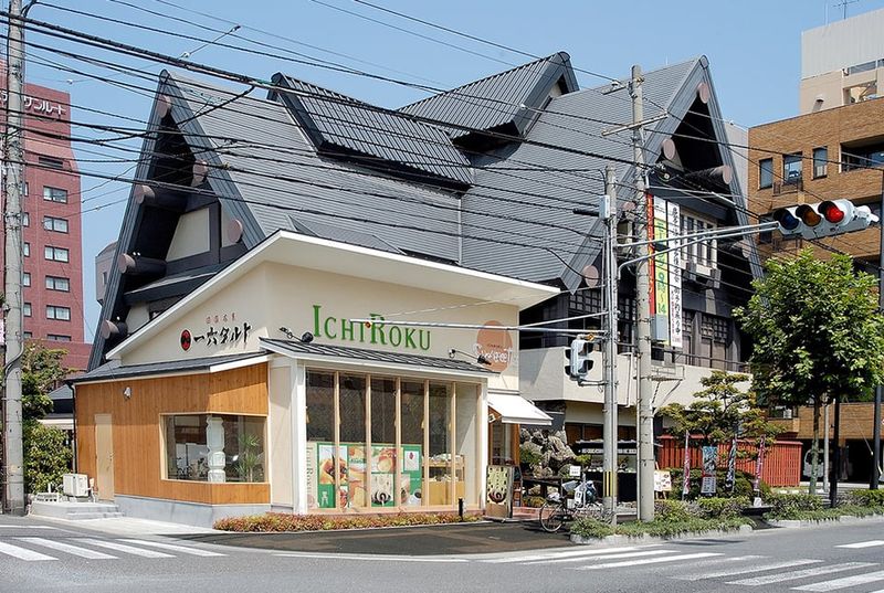 株式会社一六の求人・転職情報