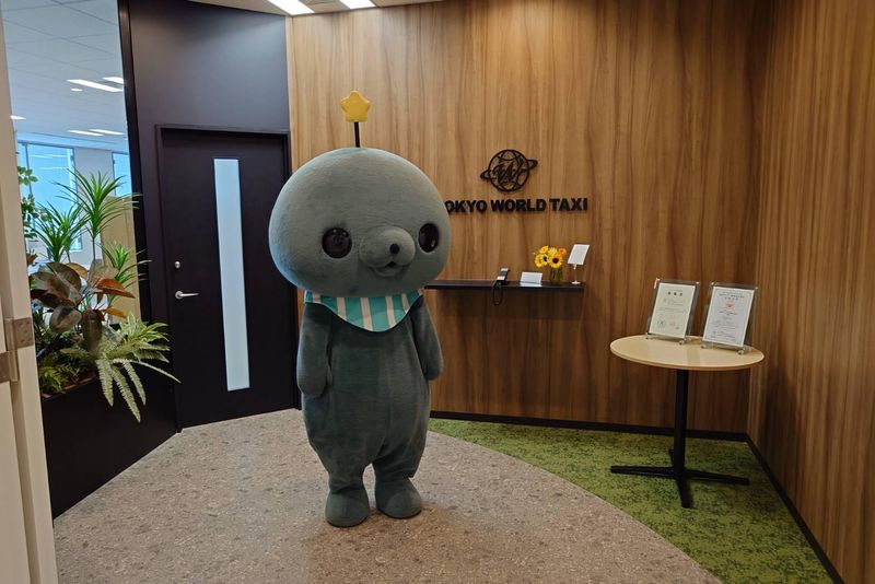 東京ワールド交通株式会社-0005の求人・転職情報