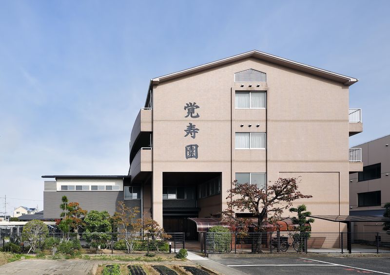 社会福祉法人　覚寿園のアルバイト・バイト求人情報-04