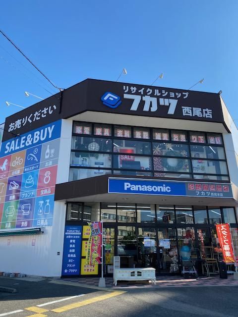 株式会社フカツの求人・転職情報