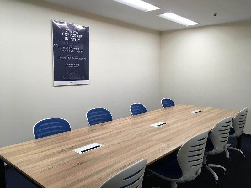 株式会社Wiz 名古屋支社のアルバイト・バイト求人情報-03