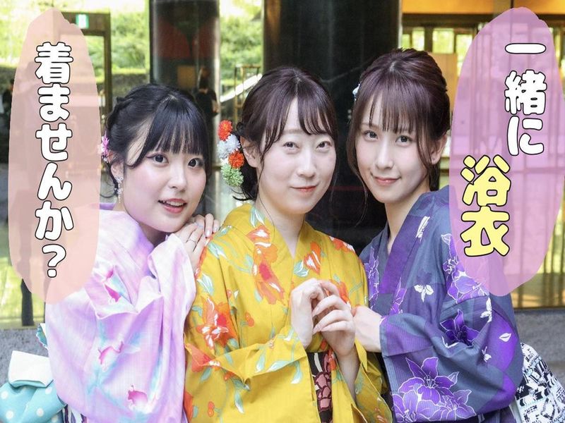 【1day】伝統をぶち壊せ。着物業界に革命を起こす仕事体験