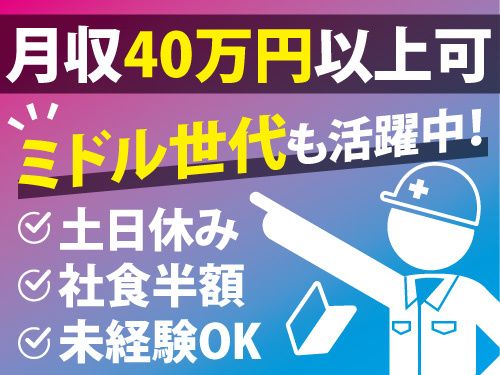 株式会社マイセルフ