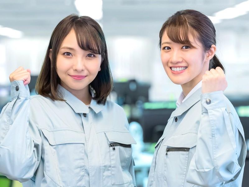 株式会社エムティトレーディングの求人・転職情報