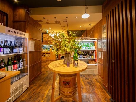 株式会社ジェイグループホールディングスの求人・転職情報