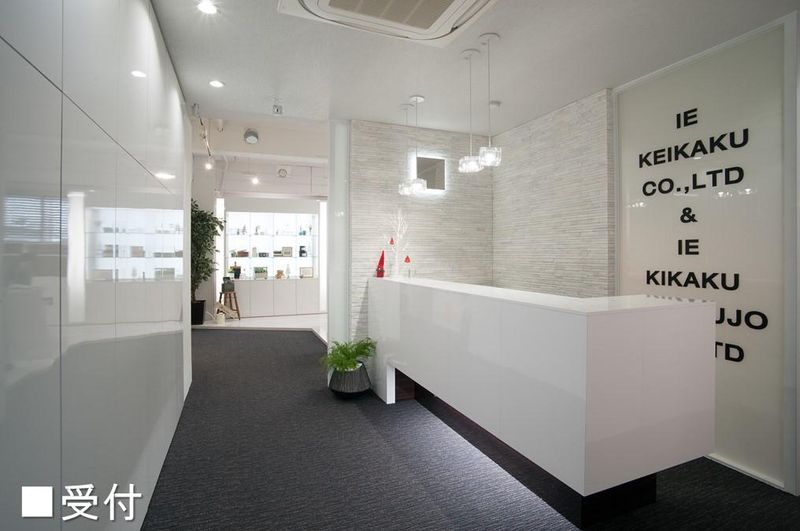 株式会社家計画のアルバイト・バイト求人情報-03