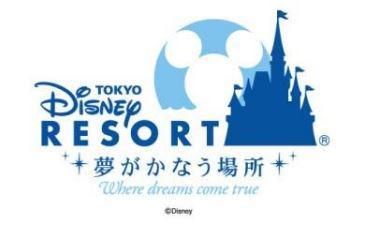 株式会社 ベイフードサービスのアルバイト・バイト求人情報-02