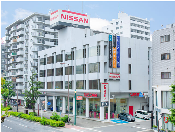 日産大阪販売株式会社　堀江店