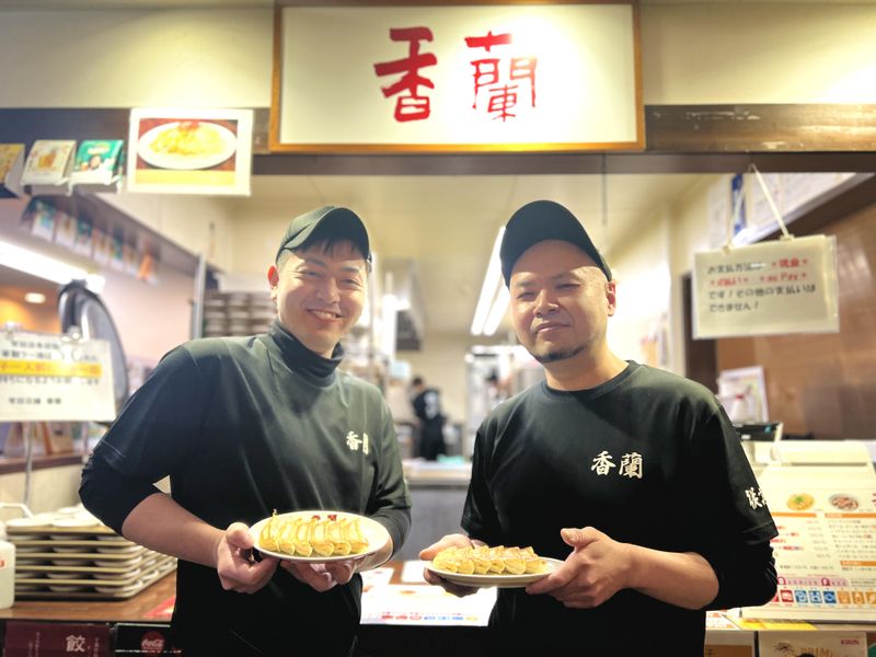 日建工業株式会社＜外食事業部＞の求人・転職情報