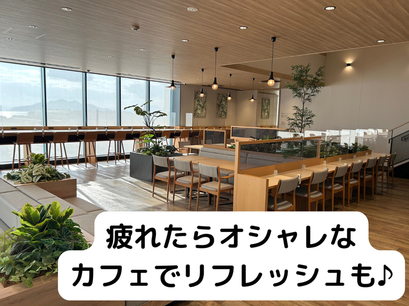 株式会社マウスコンピューター　広島サービスセンターのアルバイト・バイト求人情報-03