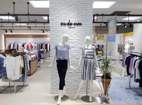 オン･デ･オウン日清プラザ店のアルバイト・バイト求人情報