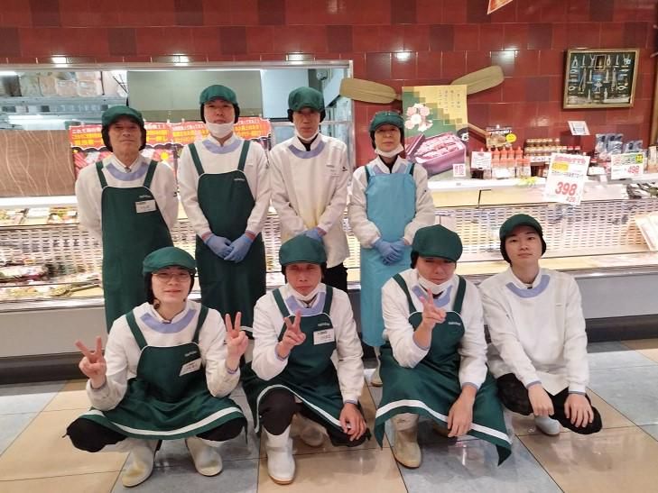 ハローデイ大佐野店のアルバイト・バイト求人情報-05