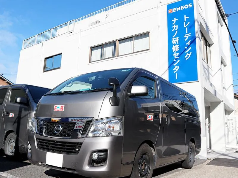 ナカノ株式会社の求人・転職情報