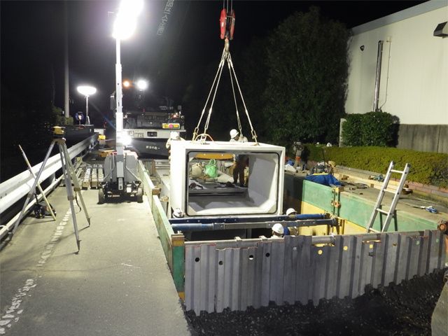 株式会社Cosmoの求人・転職情報