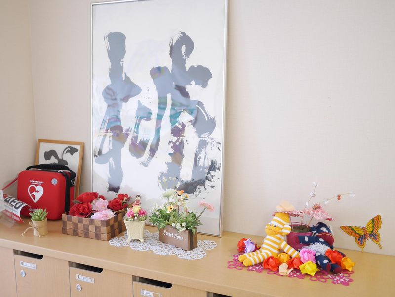 株式会社セルヴィスの求人・転職情報