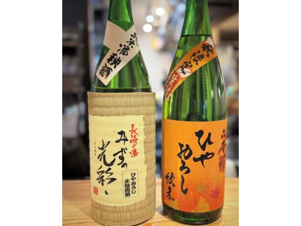 酒ト魚いのもとのアルバイト・バイト求人情報-03