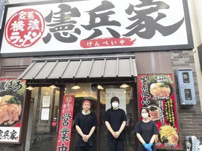 横浜家系ラーメン　憲兵家　関大前店のアルバイト・バイト求人情報-01